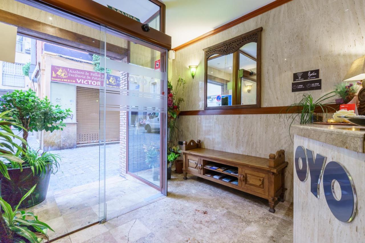 Hotel Boutique Reina Mora Granada Exterior photo